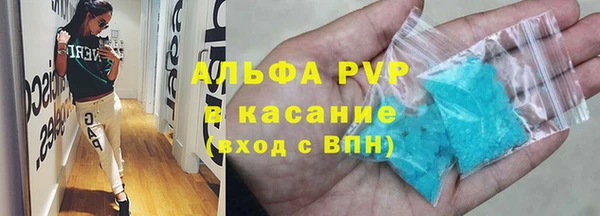 мяу мяу мука Козельск