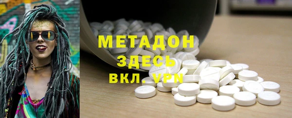 твердый Козловка