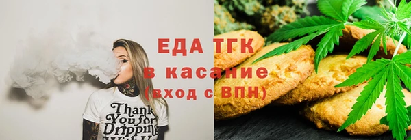 мяу мяу мука Козельск