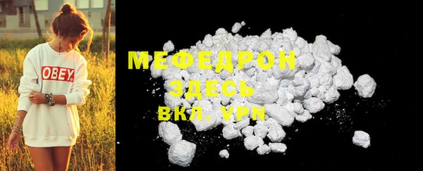 твердый Козловка