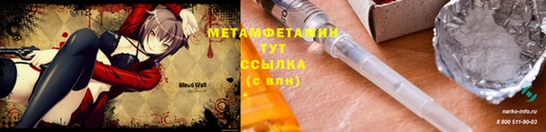 твердый Козловка