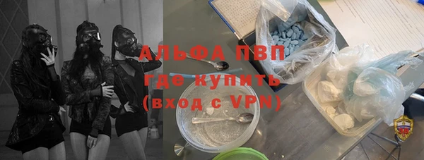 твердый Козловка