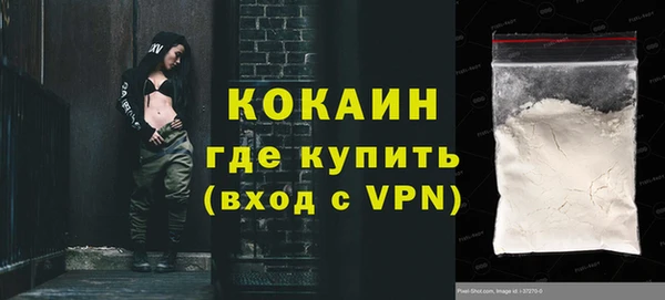 мяу мяу мука Козельск