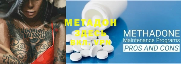 твердый Козловка