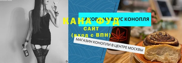мяу мяу мука Козельск