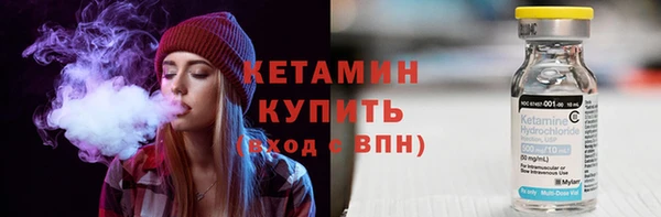 мяу мяу мука Козельск