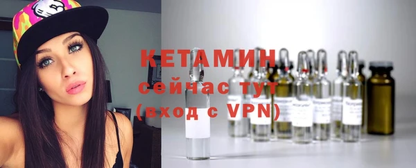 гашик Кодинск