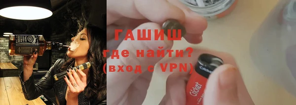 мяу мяу мука Козельск