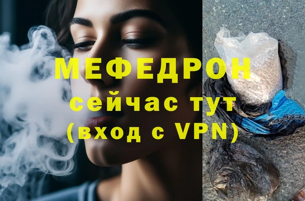 твердый Козловка