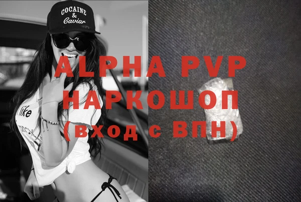 мяу мяу мука Козельск