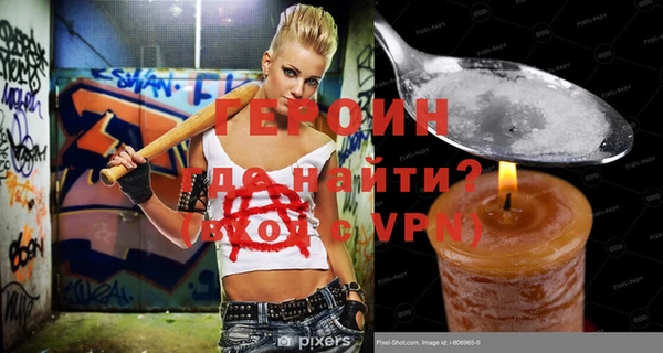 мяу мяу мука Козельск