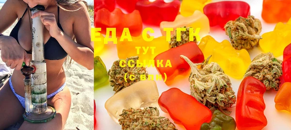 мяу мяу мука Козельск