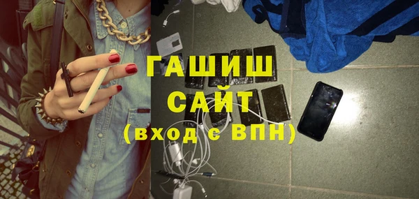 мяу мяу мука Козельск