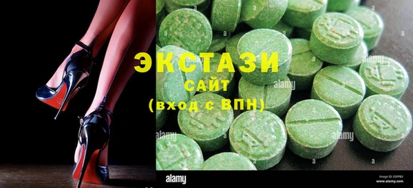 гашик Кодинск