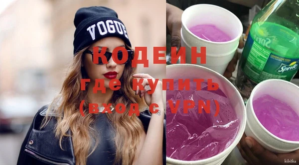 мяу мяу мука Козельск