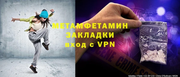 гашик Кодинск