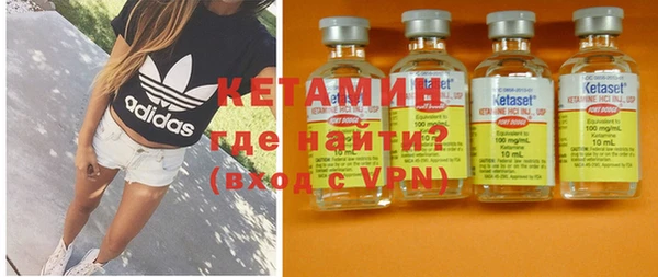 мяу мяу мука Козельск