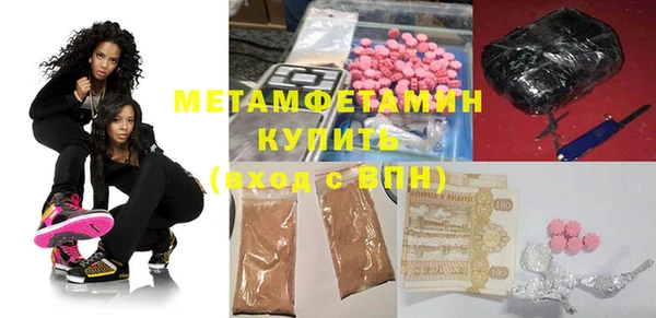 гашик Кодинск