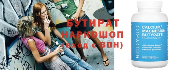гашик Кодинск