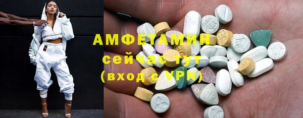 мяу мяу мука Козельск