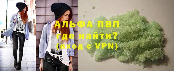 гашик Кодинск