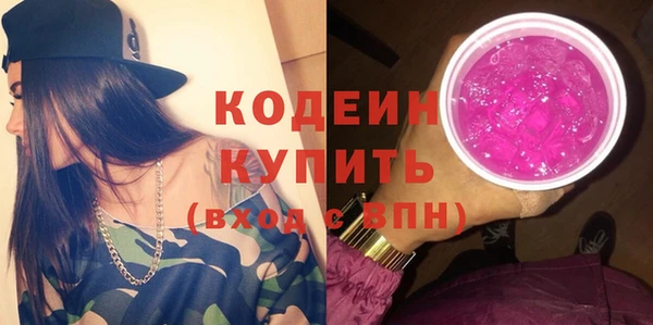 твердый Козловка